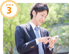 スタイル3