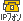 IP電話サービス