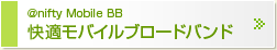 常時安全セキュリティ24