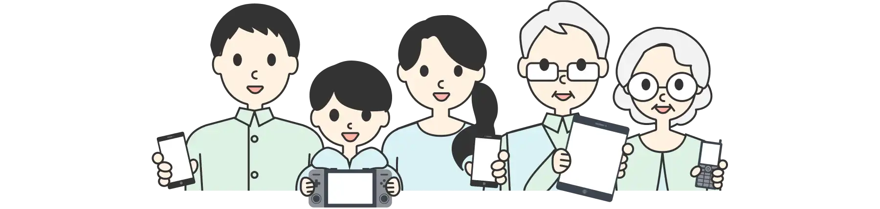 端末の事前登録も必要なし！家族みんなのスマートフォン・タブレットも対象